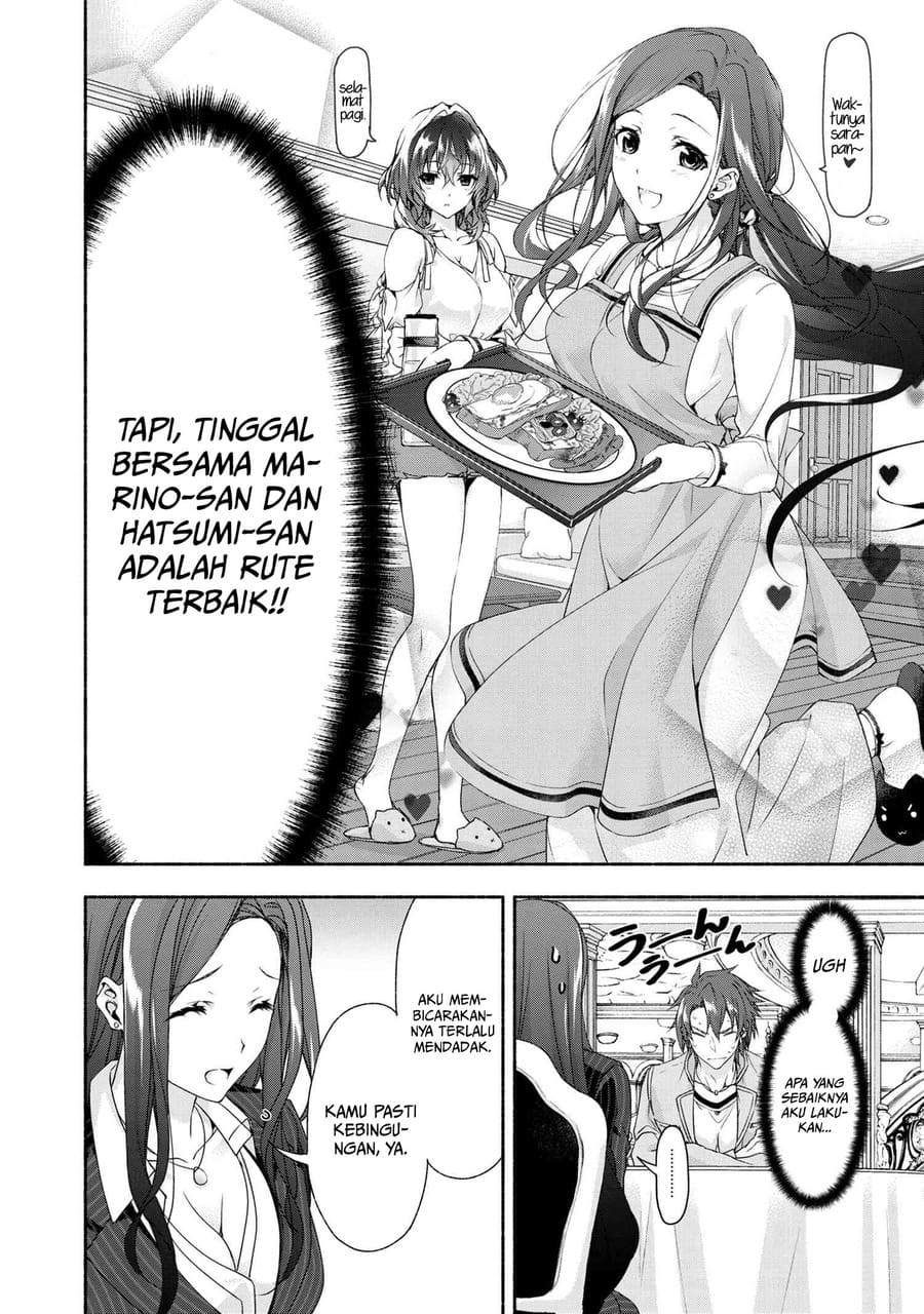 Magical★Explorer – Eroge no Yuujin Kyara ni Tensei Shitakedo, Game Chishiki Tsukatte Jiyuu ni Ikiru chapter 2