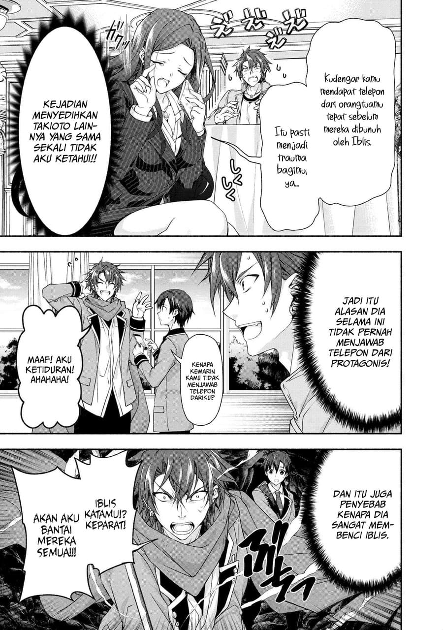 Magical★Explorer – Eroge no Yuujin Kyara ni Tensei Shitakedo, Game Chishiki Tsukatte Jiyuu ni Ikiru chapter 2