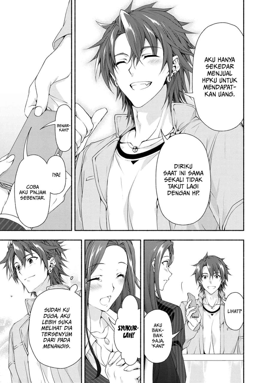 Magical★Explorer – Eroge no Yuujin Kyara ni Tensei Shitakedo, Game Chishiki Tsukatte Jiyuu ni Ikiru chapter 2
