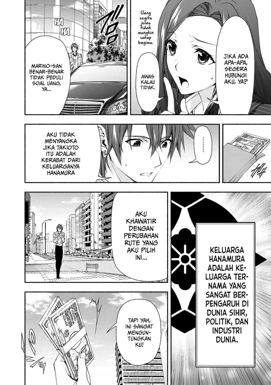 Magical★Explorer – Eroge no Yuujin Kyara ni Tensei Shitakedo, Game Chishiki Tsukatte Jiyuu ni Ikiru chapter 2