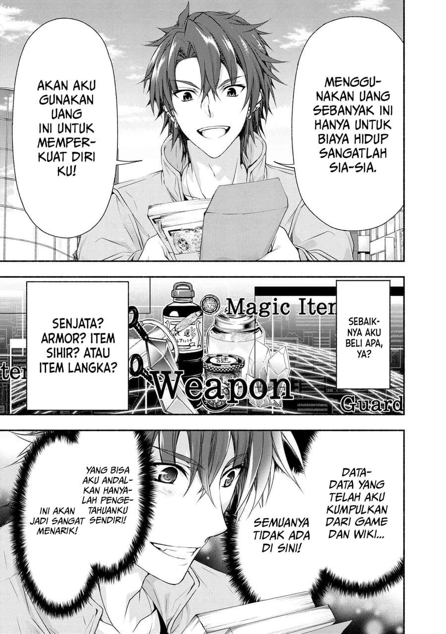 Magical★Explorer – Eroge no Yuujin Kyara ni Tensei Shitakedo, Game Chishiki Tsukatte Jiyuu ni Ikiru chapter 2