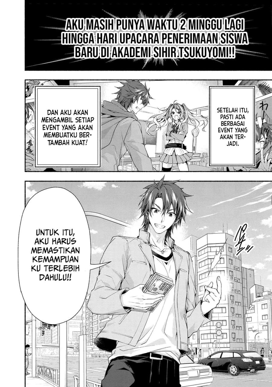 Magical★Explorer – Eroge no Yuujin Kyara ni Tensei Shitakedo, Game Chishiki Tsukatte Jiyuu ni Ikiru chapter 2