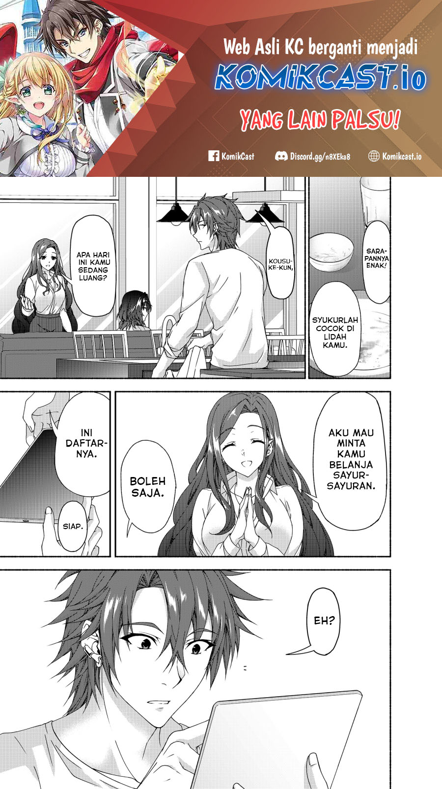 Magical★Explorer – Eroge no Yuujin Kyara ni Tensei Shitakedo, Game Chishiki Tsukatte Jiyuu ni Ikiru chapter 6
