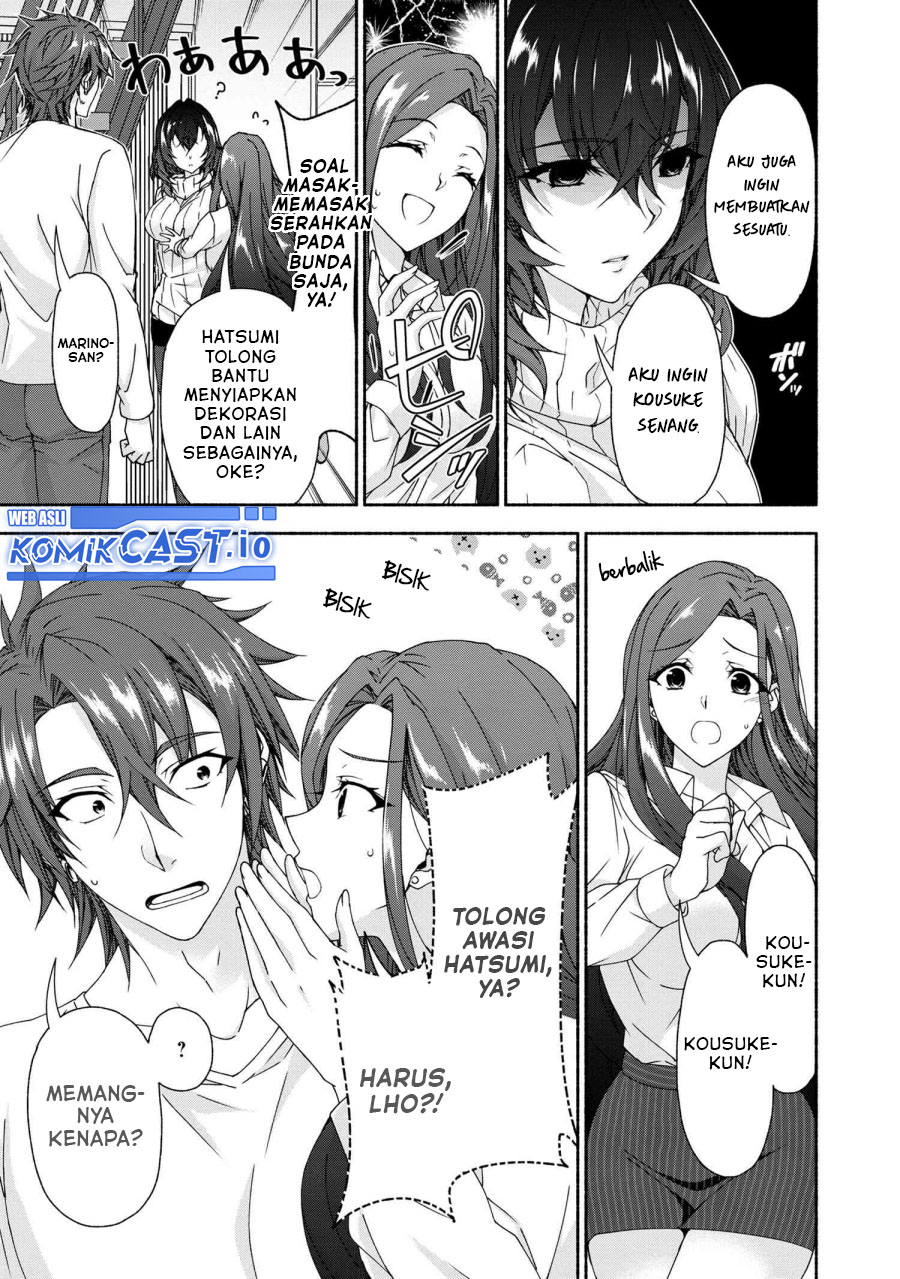 Magical★Explorer – Eroge no Yuujin Kyara ni Tensei Shitakedo, Game Chishiki Tsukatte Jiyuu ni Ikiru chapter 6