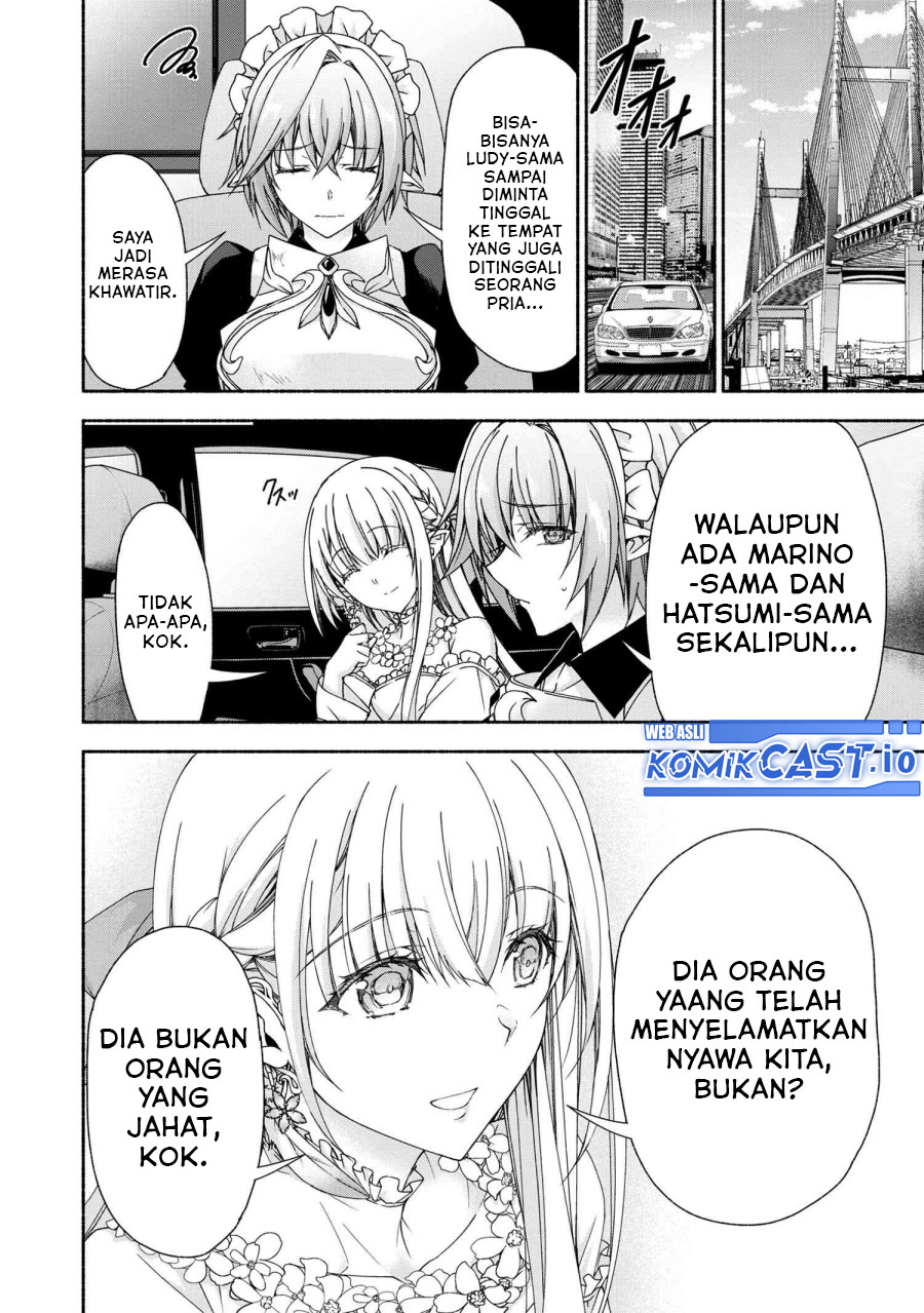 Magical★Explorer – Eroge no Yuujin Kyara ni Tensei Shitakedo, Game Chishiki Tsukatte Jiyuu ni Ikiru chapter 6