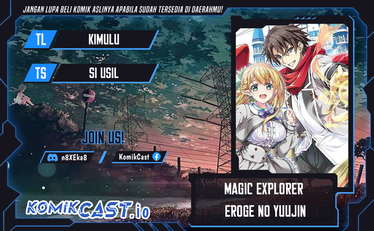 Magical★Explorer – Eroge no Yuujin Kyara ni Tensei Shitakedo, Game Chishiki Tsukatte Jiyuu ni Ikiru chapter 7