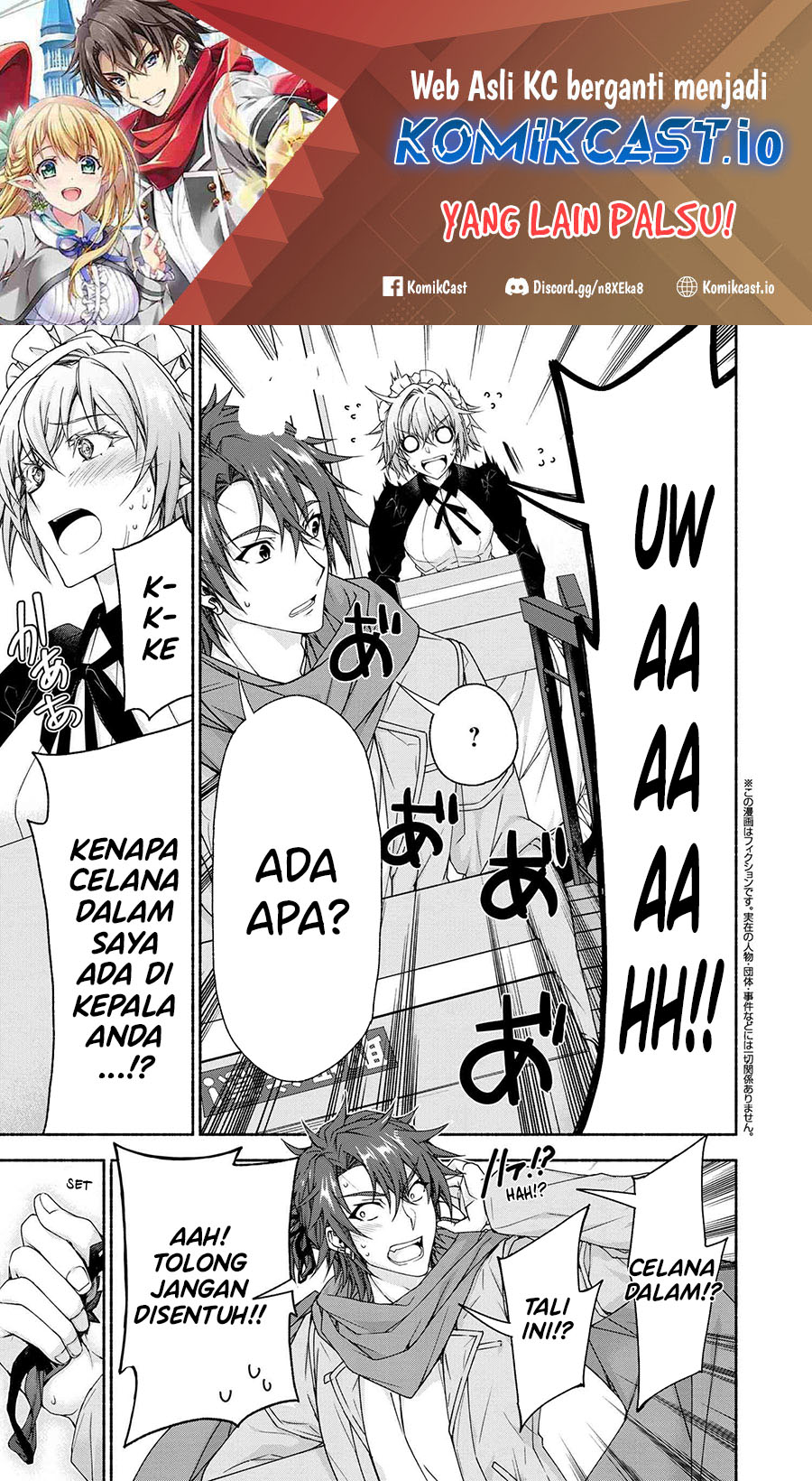 Magical★Explorer – Eroge no Yuujin Kyara ni Tensei Shitakedo, Game Chishiki Tsukatte Jiyuu ni Ikiru chapter 7