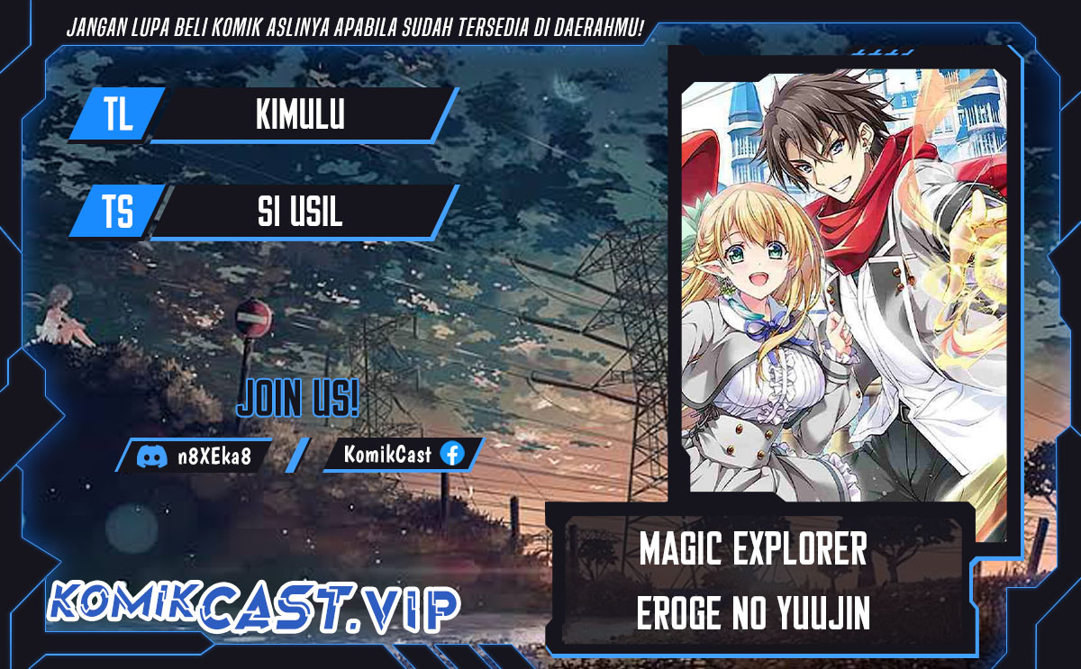 Magical★Explorer – Eroge no Yuujin Kyara ni Tensei Shitakedo, Game Chishiki Tsukatte Jiyuu ni Ikiru chapter 7