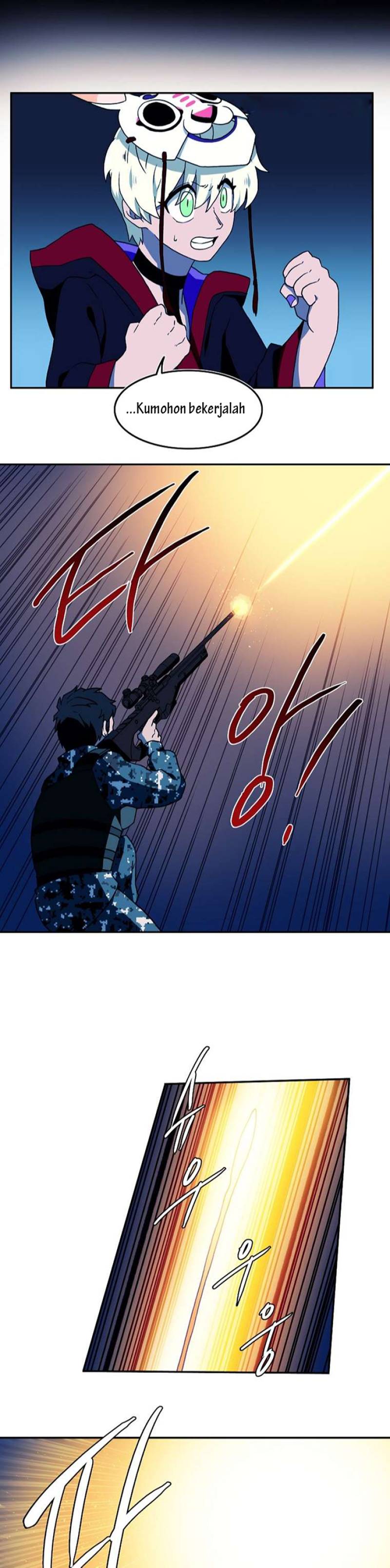 Magical Shooting: Sniper of Steel Chapter 23 Bahasa Indonesia