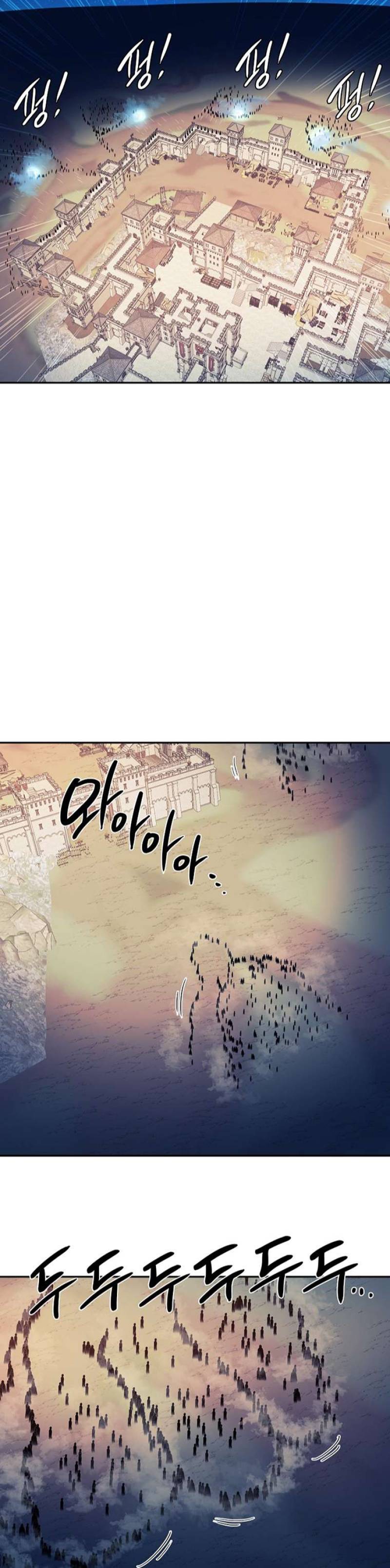 Magical Shooting: Sniper of Steel Chapter 23 Bahasa Indonesia