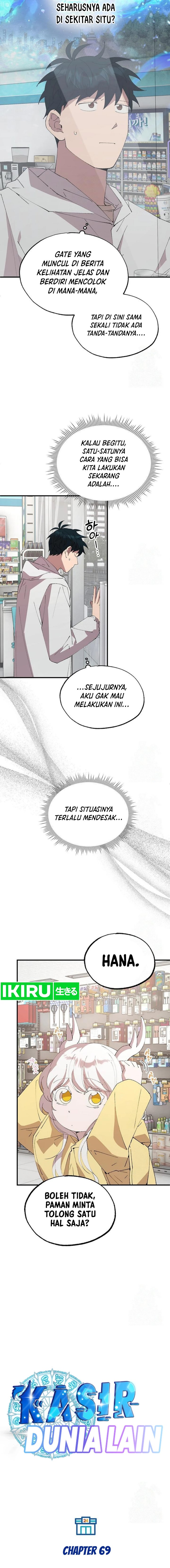 Magical Realm Shopkeeper chapter 69