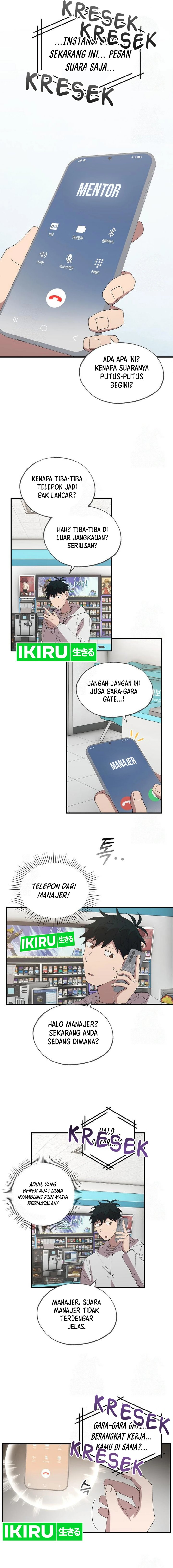 Magical Realm Shopkeeper chapter 69