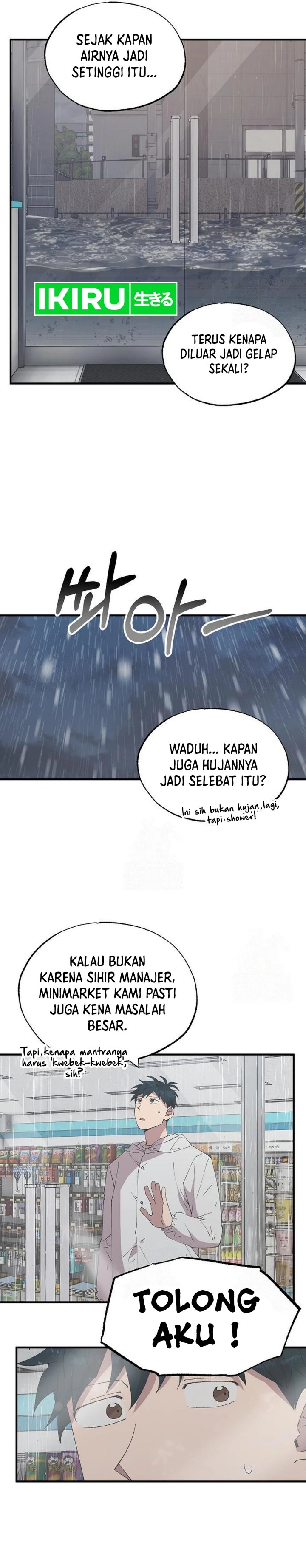 Magical Realm Shopkeeper chapter 69