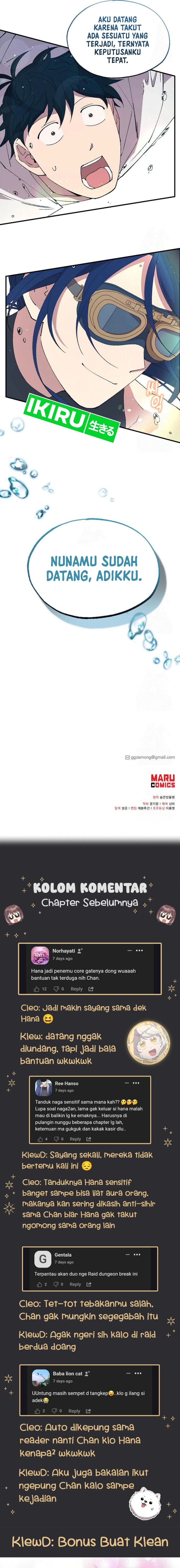 Magical Realm Shopkeeper chapter 69