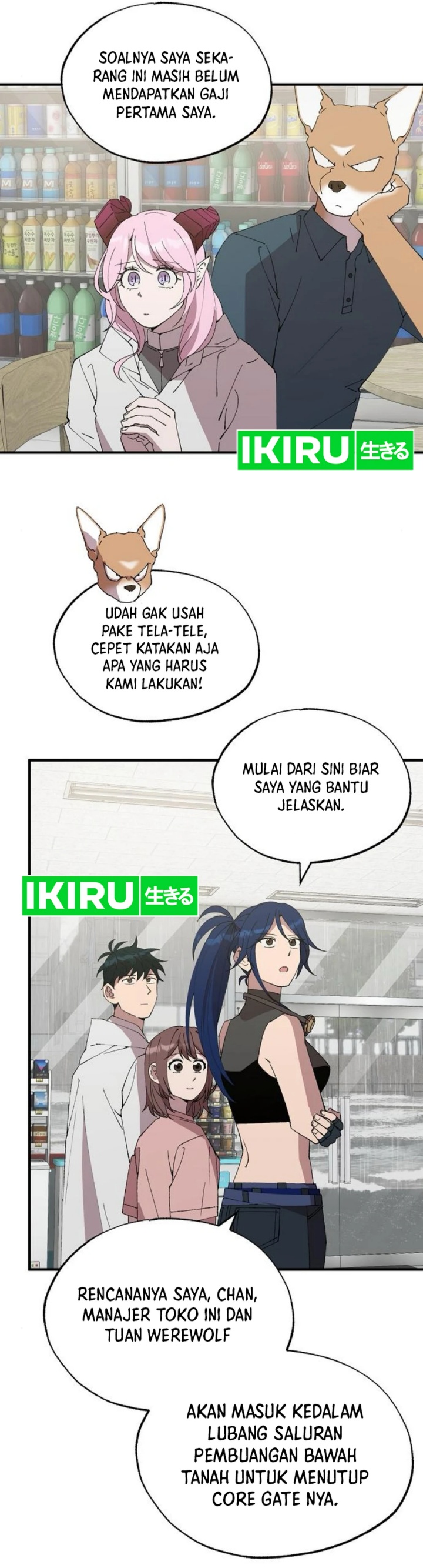 Magical Realm Shopkeeper chapter 72