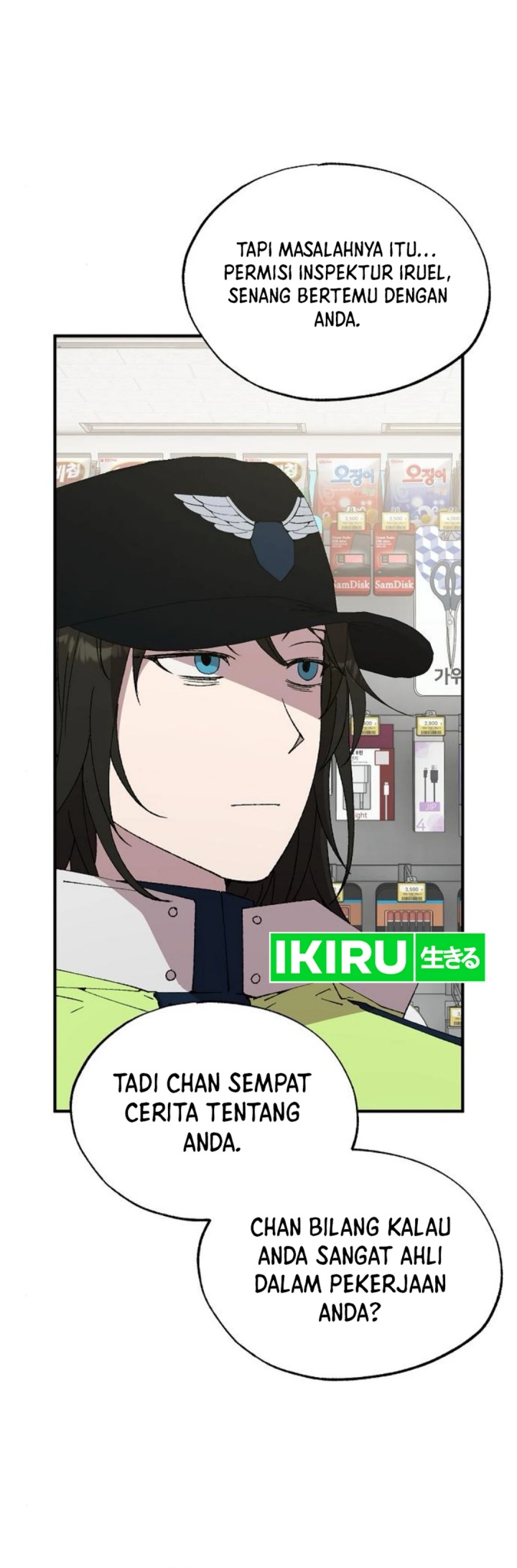 Magical Realm Shopkeeper chapter 72