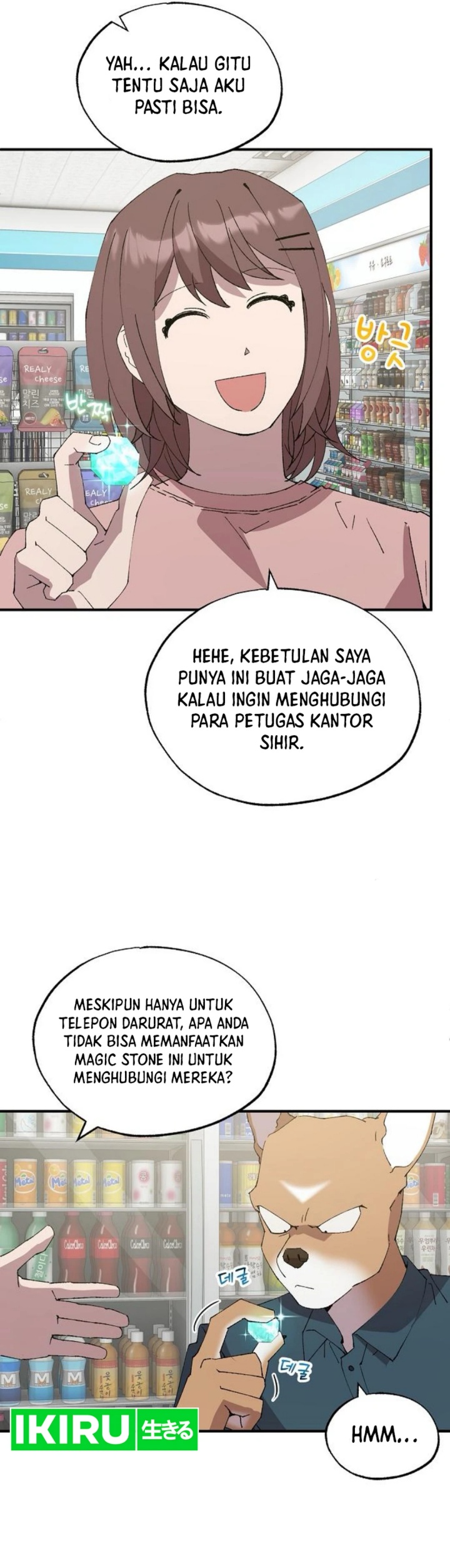 Magical Realm Shopkeeper chapter 72