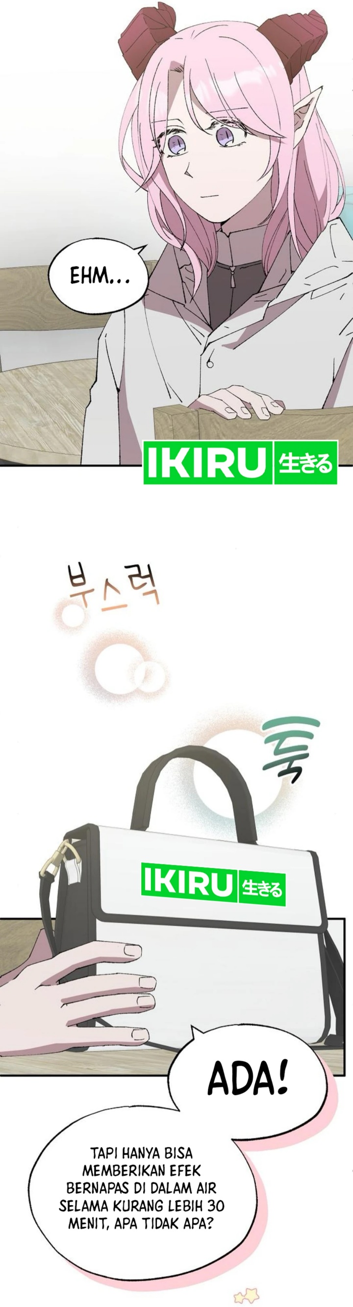 Magical Realm Shopkeeper chapter 72