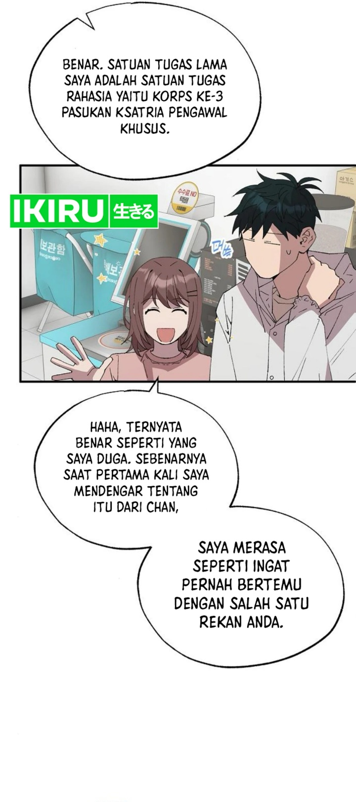 Magical Realm Shopkeeper chapter 72