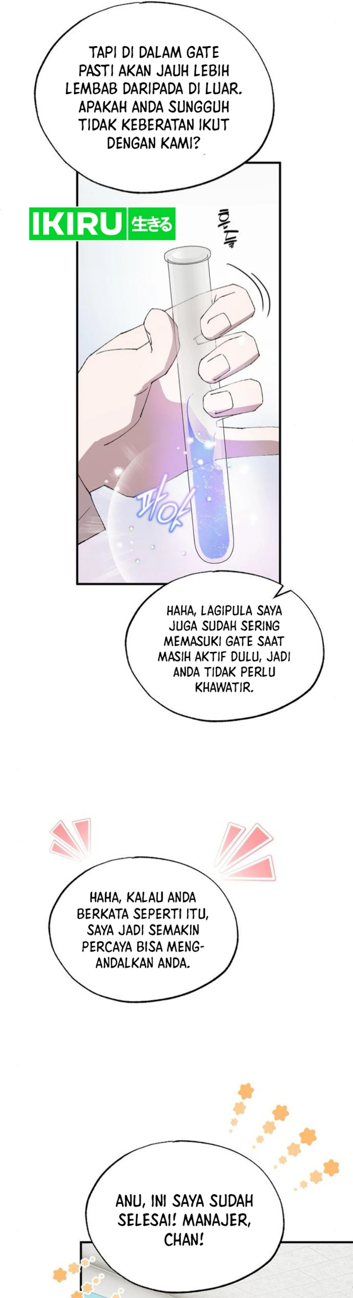 Magical Realm Shopkeeper chapter 72
