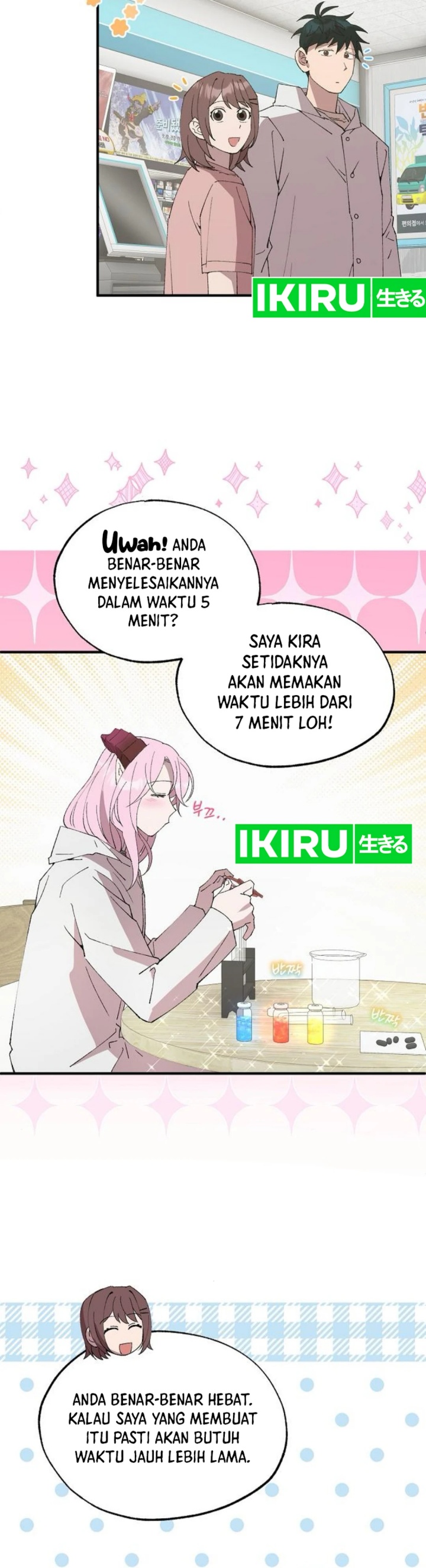 Magical Realm Shopkeeper chapter 72