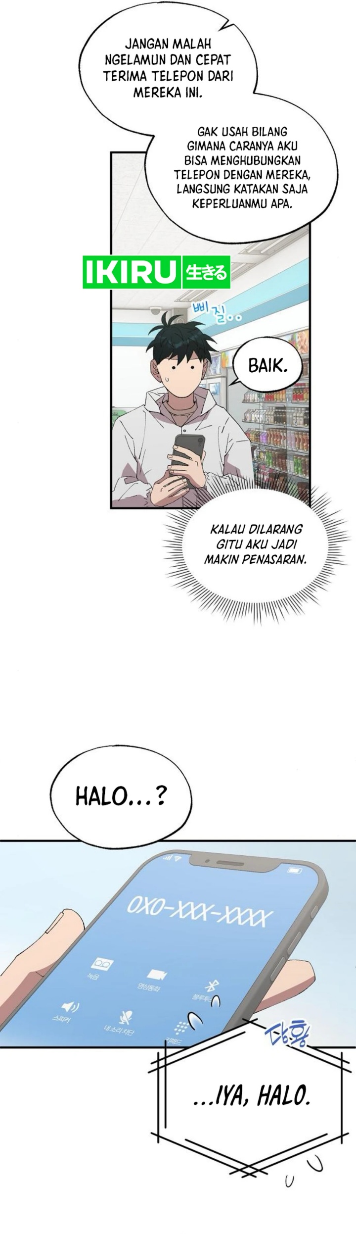 Magical Realm Shopkeeper chapter 72