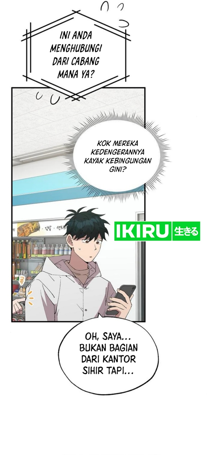 Magical Realm Shopkeeper chapter 72