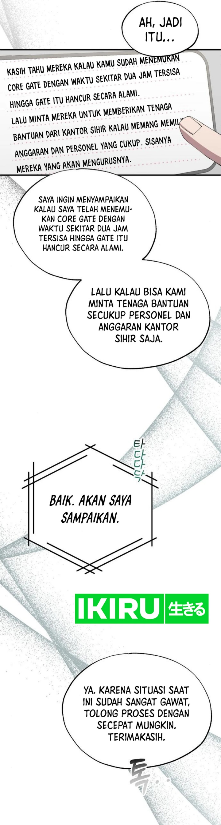 Magical Realm Shopkeeper chapter 72