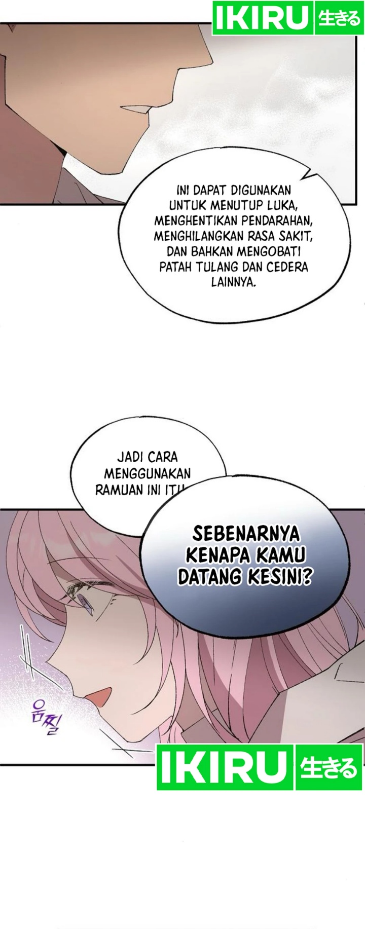 Magical Realm Shopkeeper chapter 72