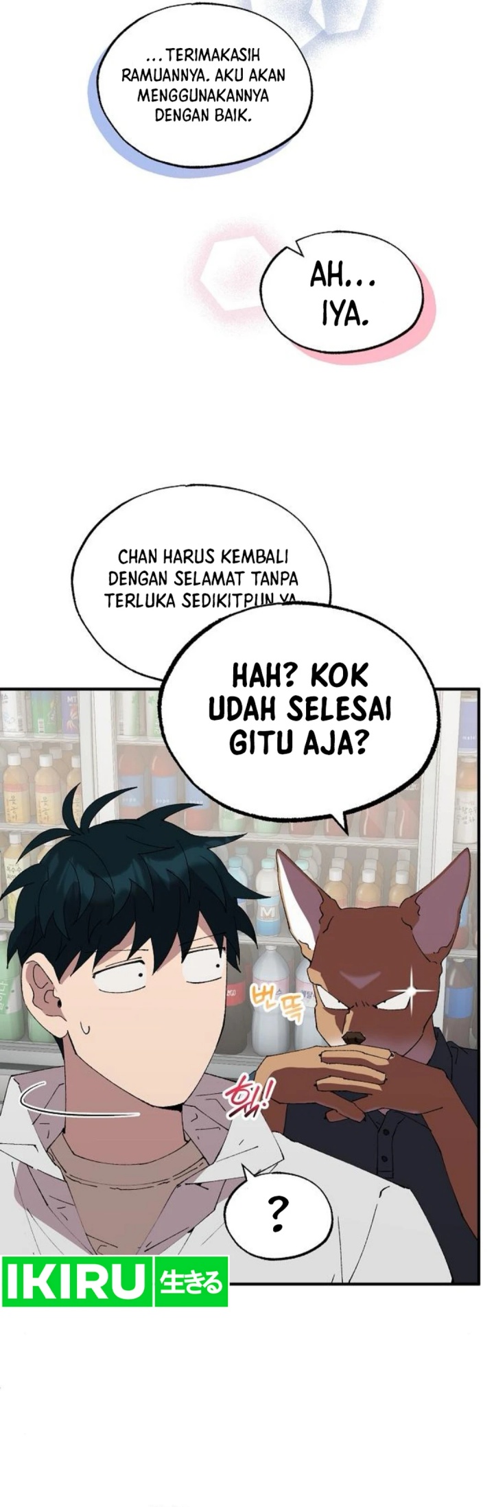 Magical Realm Shopkeeper chapter 72