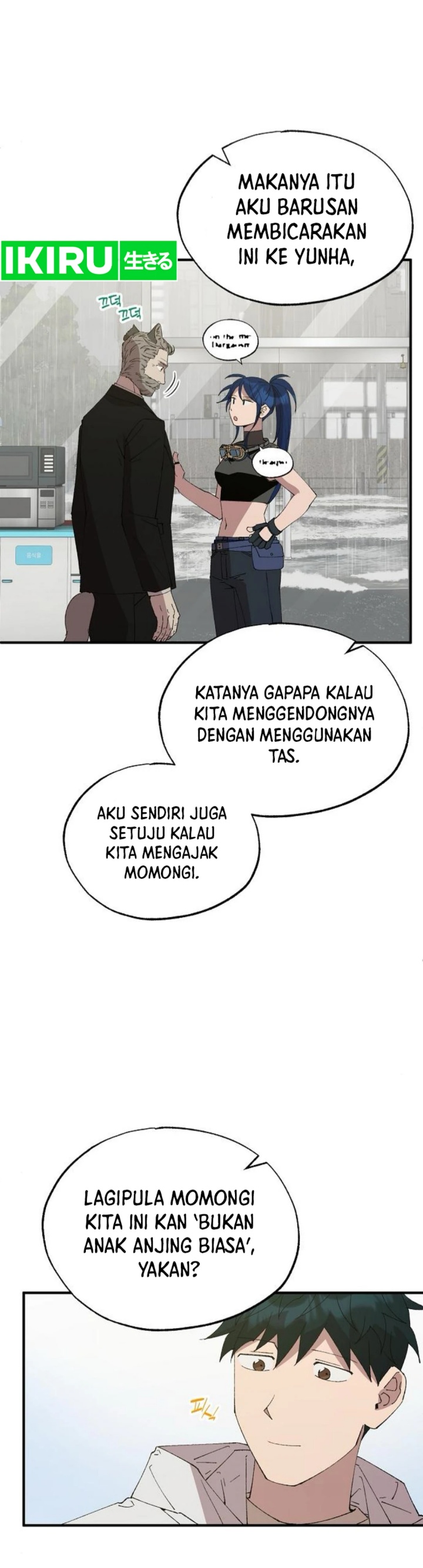Magical Realm Shopkeeper chapter 72