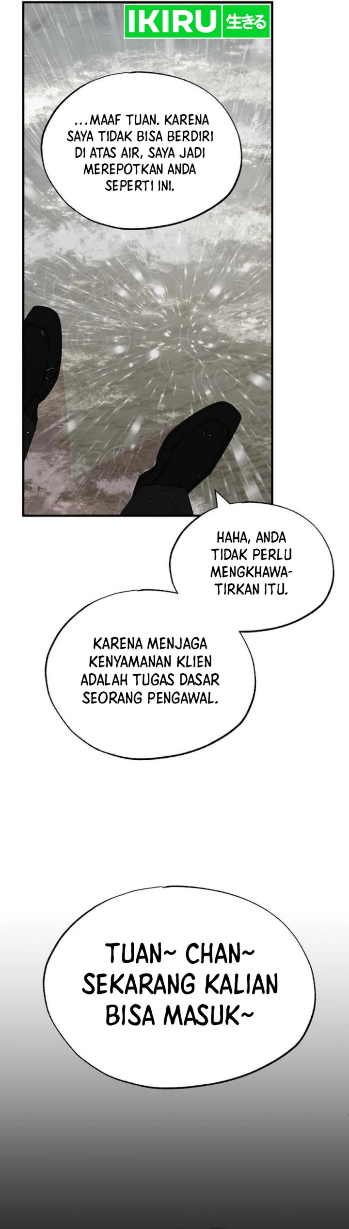 Magical Realm Shopkeeper chapter 72