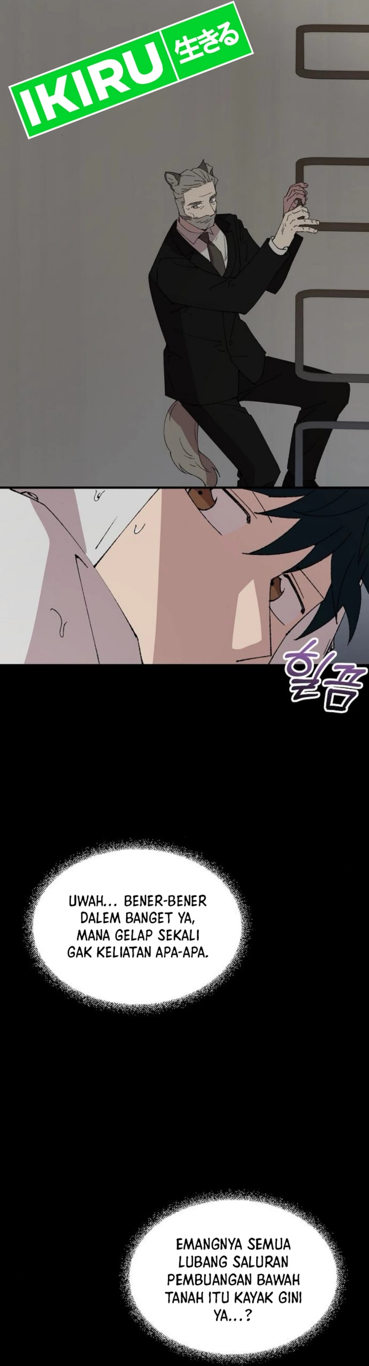 Magical Realm Shopkeeper chapter 72
