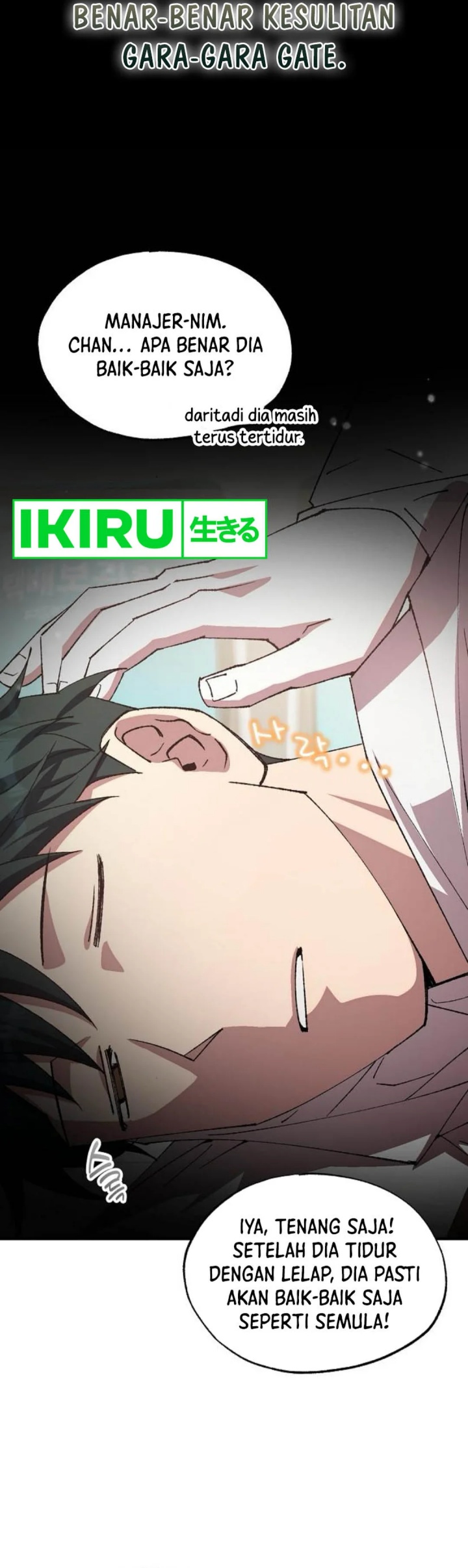 Magical Realm Shopkeeper chapter 76