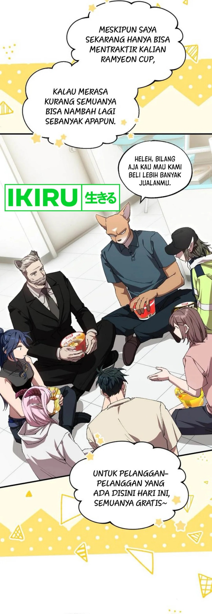 Magical Realm Shopkeeper chapter 76