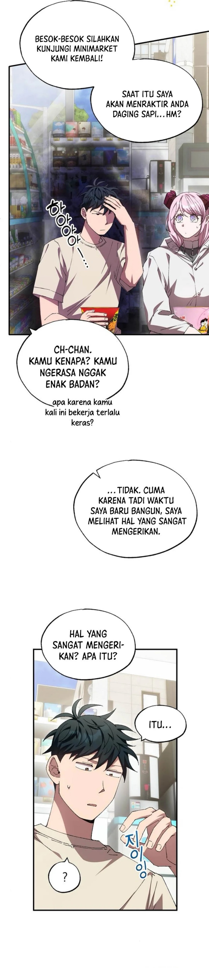 Magical Realm Shopkeeper chapter 76
