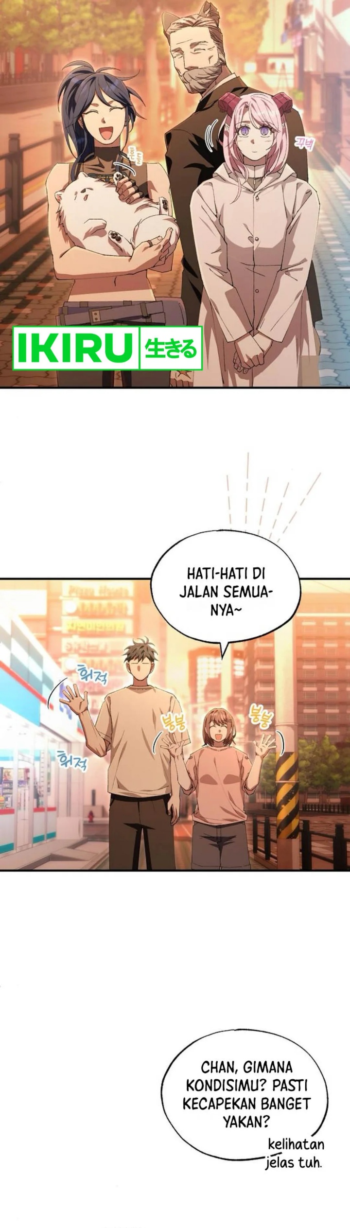 Magical Realm Shopkeeper chapter 76