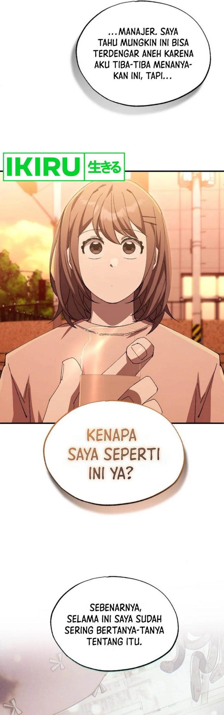 Magical Realm Shopkeeper chapter 76