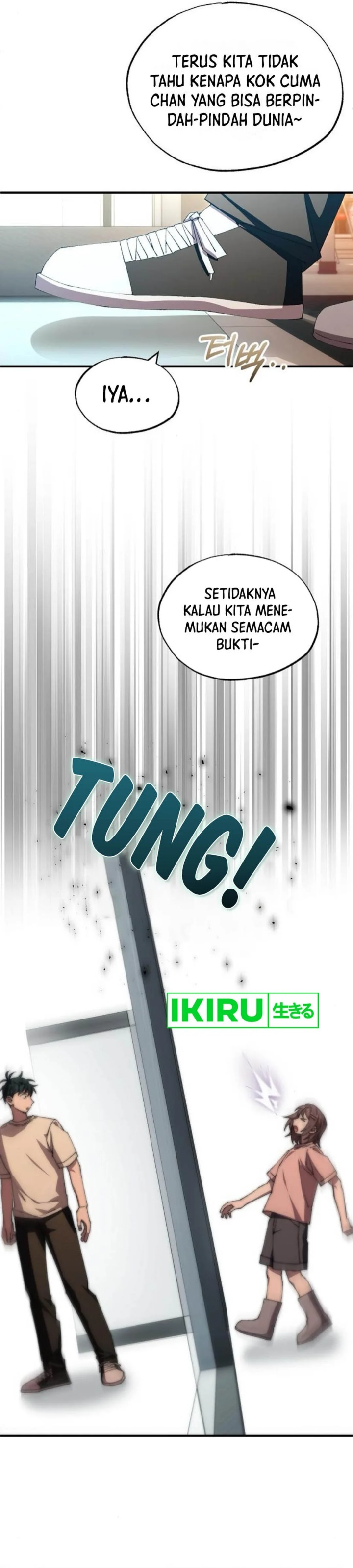 Magical Realm Shopkeeper chapter 76