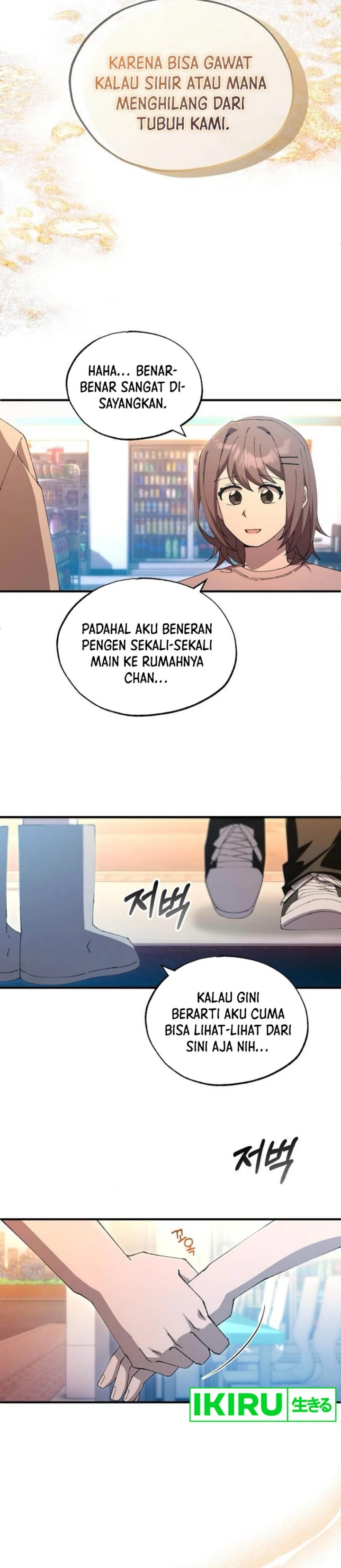 Magical Realm Shopkeeper chapter 76
