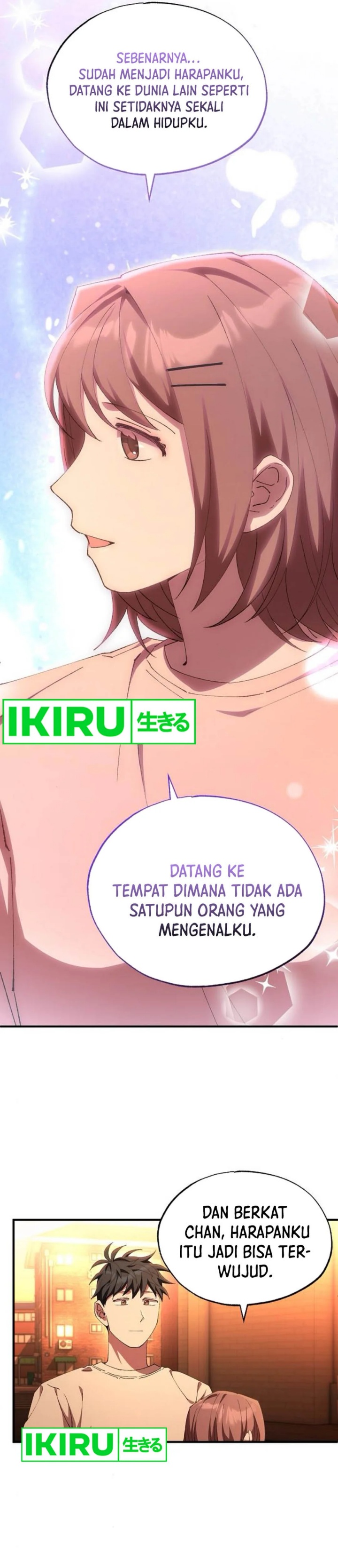 Magical Realm Shopkeeper chapter 76