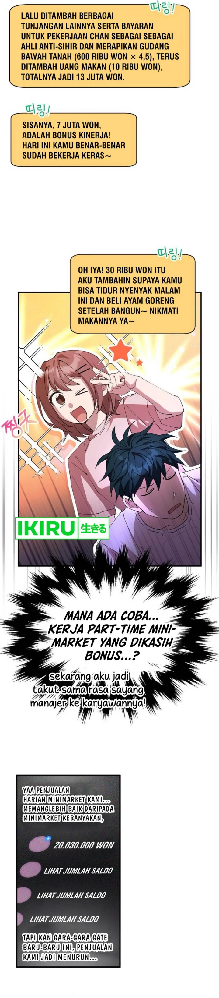 Magical Realm Shopkeeper chapter 76