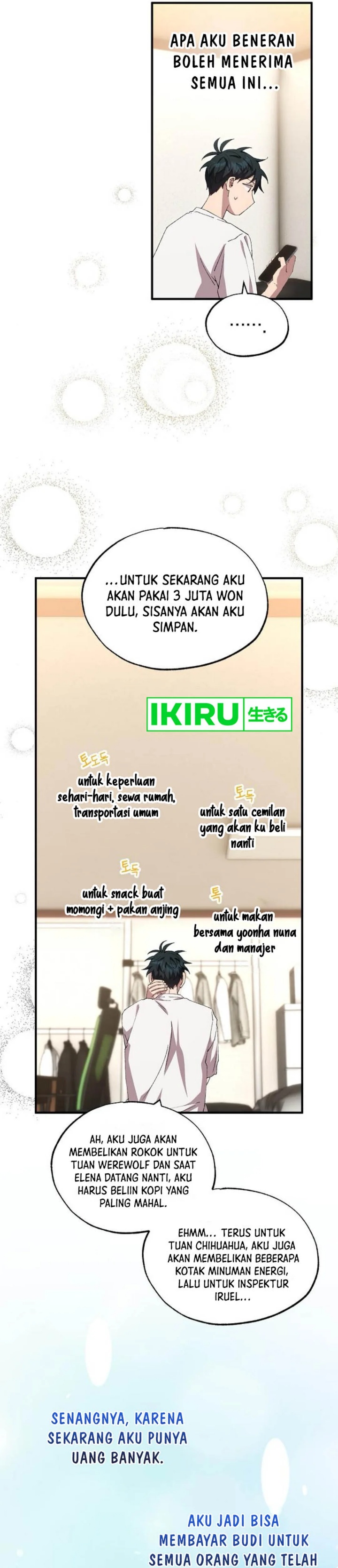 Magical Realm Shopkeeper chapter 76