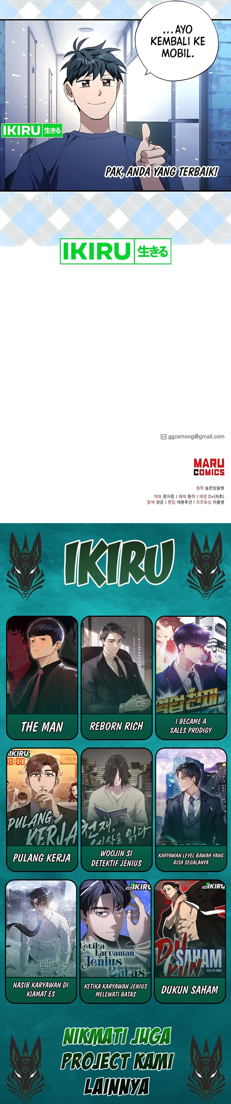 Magical Realm Shopkeeper Chapter 84 Bahasa Indonesia