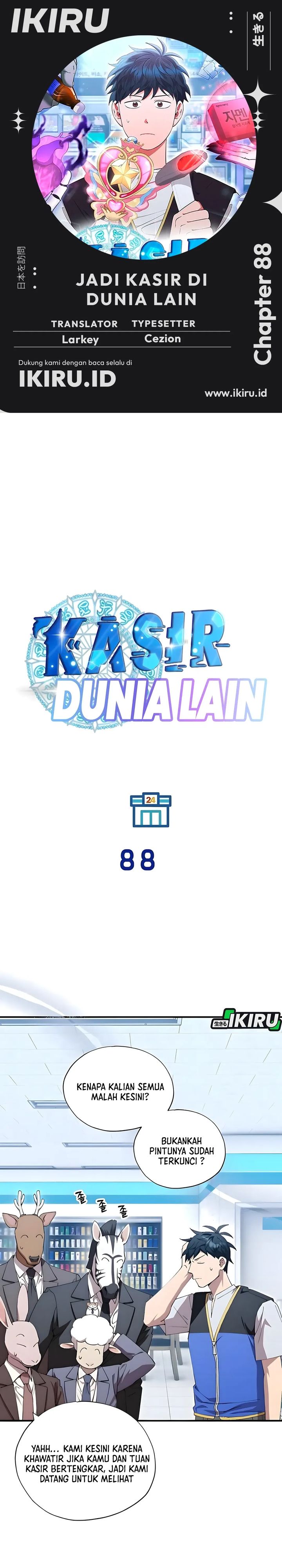 Magical Realm Shopkeeper chapter 88