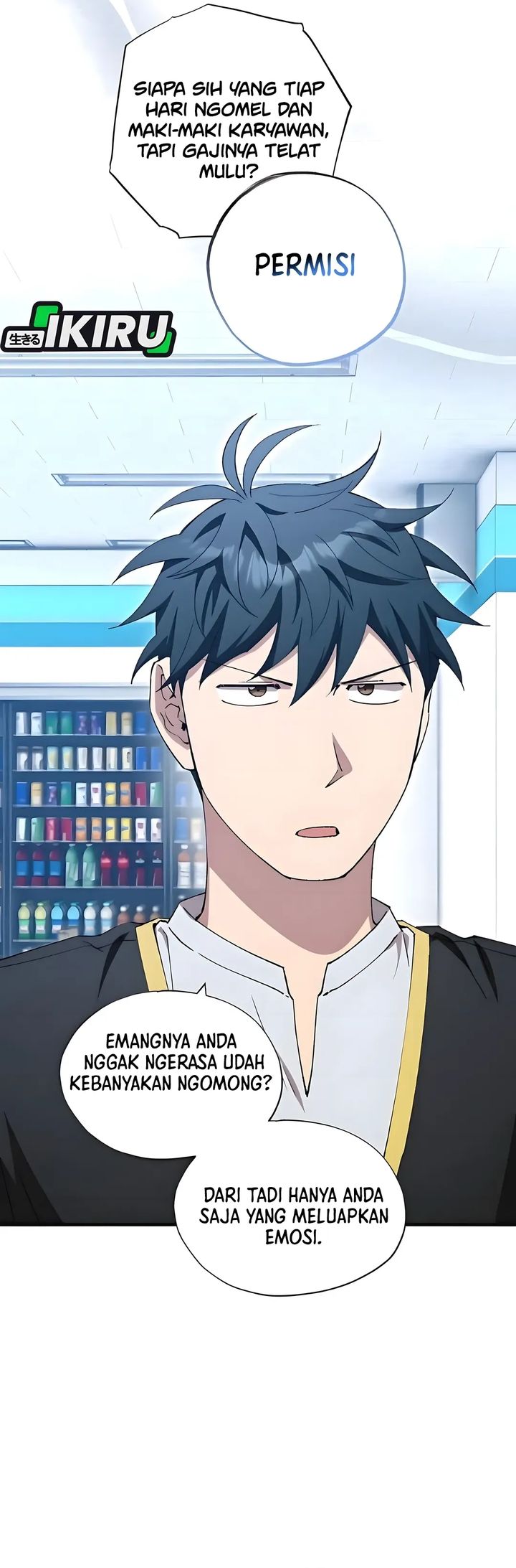 Magical Realm Shopkeeper chapter 88