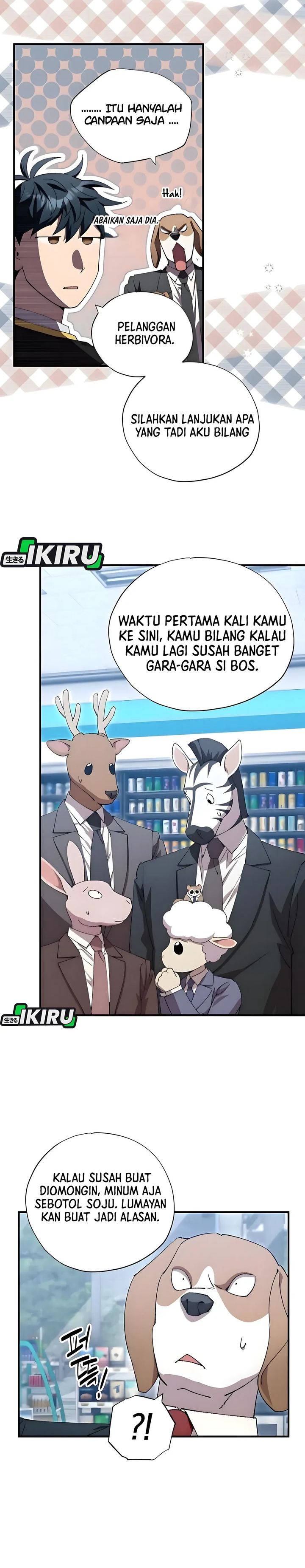 Magical Realm Shopkeeper chapter 88