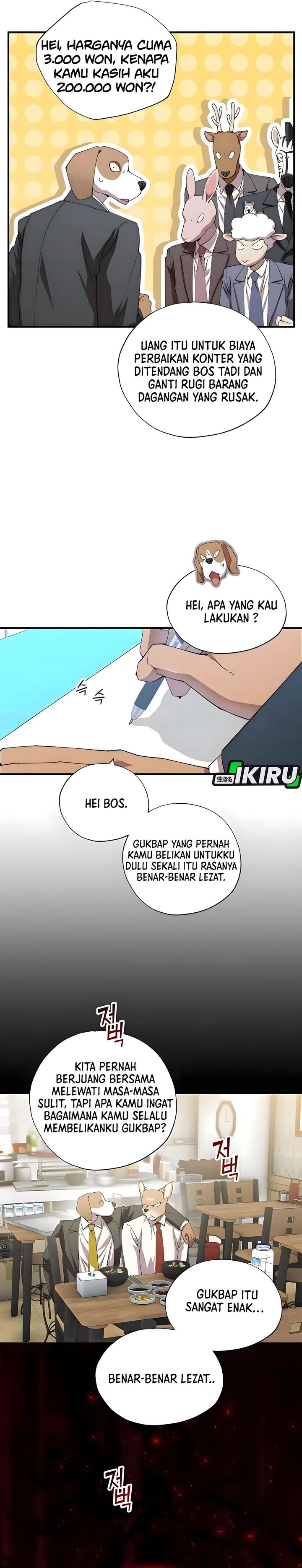 Magical Realm Shopkeeper chapter 88