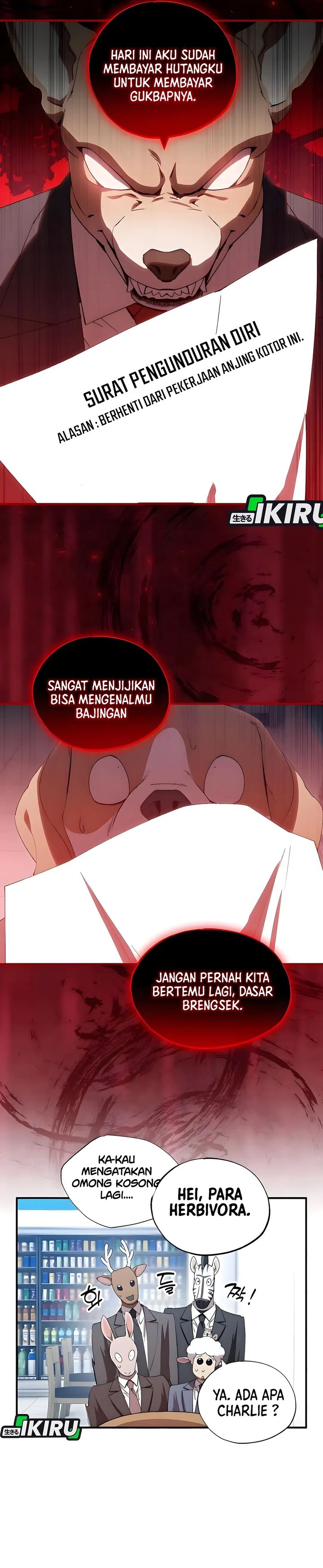 Magical Realm Shopkeeper chapter 88