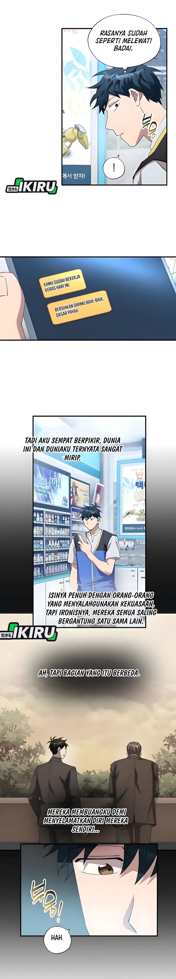 Magical Realm Shopkeeper chapter 88